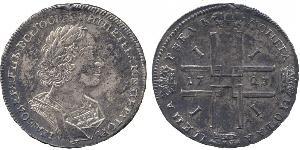 1 Rublo Imperio ruso (1720-1917) Plata Pedro I de Rusia(1672-1725)