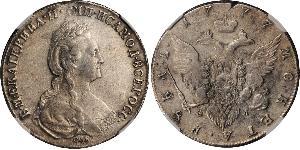 1 Rublo Imperio ruso (1720-1917) Plata Catalina II (1729-1796)