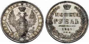 1 Rublo Imperio ruso (1720-1917) Plata Nicolás I (1796-1855)