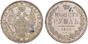 1 Rublo Imperio ruso (1720-1917) Plata Nicolás I (1796-1855)