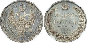 1 Rublo Imperio ruso (1720-1917) Plata Nicolás I (1796-1855)