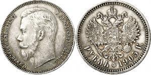 1 Rublo Imperio ruso (1720-1917) Plata Nicolás II (1868-1918)