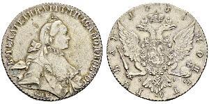 1 Rublo Imperio ruso (1720-1917) Plata Catalina II (1729-1796)