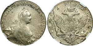 1 Rublo Imperio ruso (1720-1917) Plata Catalina II (1729-1796)