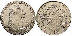 1 Rublo Imperio ruso (1720-1917) Plata Ana Yoánnovna (1693-1740)