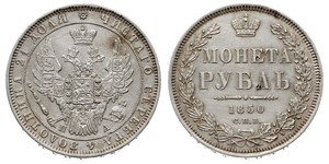 1 Rublo Imperio ruso (1720-1917) Plata Nicolás I (1796-1855)