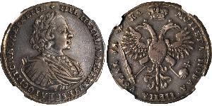 1 Rublo Imperio ruso (1720-1917) Plata Pedro I de Rusia(1672-1725)