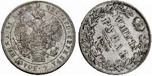 1 Rublo Imperio ruso (1720-1917) Plata Nicolás I (1796-1855)