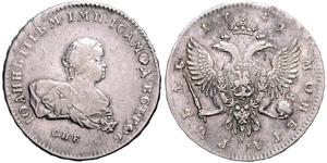 1 Rublo Imperio ruso (1720-1917) Plata Iván VI (1740-1764)