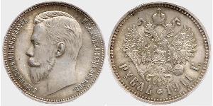 1 Rublo Imperio ruso (1720-1917) Plata Nicolás II (1868-1918)