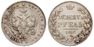 1 Rublo Imperio ruso (1720-1917) Plata Nicolás I (1796-1855)