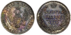 1 Rublo Imperio ruso (1720-1917) Plata Nicolás I (1796-1855)