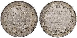 1 Rublo Imperio ruso (1720-1917) Plata Nicolás I (1796-1855)