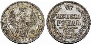 1 Rublo Imperio ruso (1720-1917) Plata Nicolás I (1796-1855)