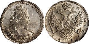 1 Rublo Imperio ruso (1720-1917) Plata Ana Yoánnovna (1693-1740)