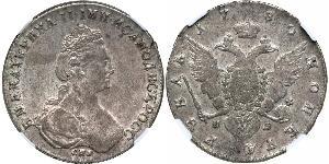 1 Rublo Imperio ruso (1720-1917) Plata Catalina II (1729-1796)