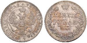 1 Rublo Imperio ruso (1720-1917) Plata Nicolás I (1796-1855)