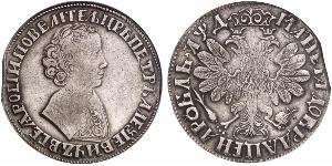 1 Rublo Imperio ruso (1720-1917) Plata Pedro I de Rusia(1672-1725)