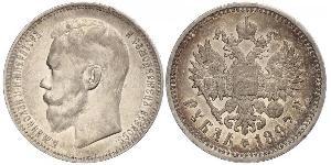 1 Rublo Imperio ruso (1720-1917) Plata Nicolás II (1868-1918)