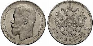 1 Rublo Imperio ruso (1720-1917) Plata Nicolás II (1868-1918)
