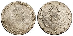 1 Rublo Imperio ruso (1720-1917) Plata Catalina II (1729-1796)