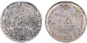 1 Rublo Imperio ruso (1720-1917) Plata Nicolás I (1796-1855)