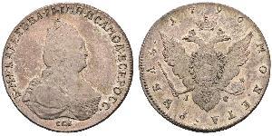 1 Rublo Imperio ruso (1720-1917) Plata Catalina II (1729-1796)