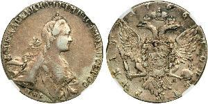 1 Rublo Imperio ruso (1720-1917) Plata Catalina II (1729-1796)