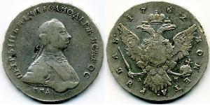 1 Rublo Imperio ruso (1720-1917) Plata 