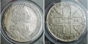 1 Rublo Imperio ruso (1720-1917) Plata Pedro I de Rusia(1672-1725)