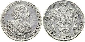 1 Rublo Imperio ruso (1720-1917) Plata Pedro I de Rusia(1672-1725)