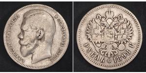 1 Rublo Imperio ruso (1720-1917) Plata Nicolás II (1868-1918)