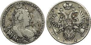 1 Rublo Imperio ruso (1720-1917) Plata Ana Yoánnovna (1693-1740)