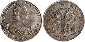 1 Rublo Imperio ruso (1720-1917) Plata Pedro I de Rusia(1672-1725)