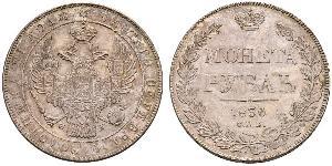 1 Rublo Imperio ruso (1720-1917) Plata Nicolás I (1796-1855)