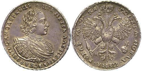 1 Rublo Imperio ruso (1720-1917) Plata Pedro I de Rusia(1672-1725)