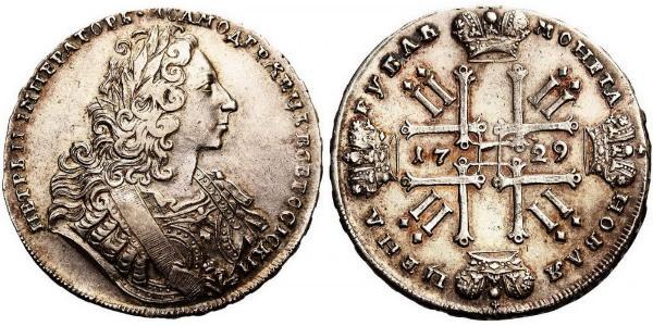 1 Rublo Imperio ruso (1720-1917) Plata Pedro II (1715-1730)