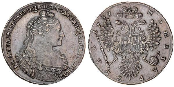 1 Rublo Imperio ruso (1720-1917) Plata Ana Yoánnovna (1693-1740)