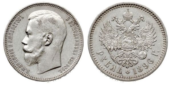 1 Rublo Imperio ruso (1720-1917) Plata Nicolás II (1868-1918)