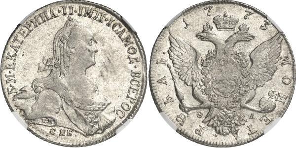 1 Rublo Imperio ruso (1720-1917) Plata Catalina II (1729-1796)