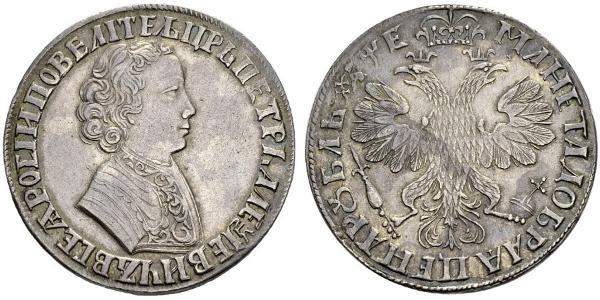 1 Rublo Imperio ruso (1720-1917) Plata Pedro I de Rusia(1672-1725)