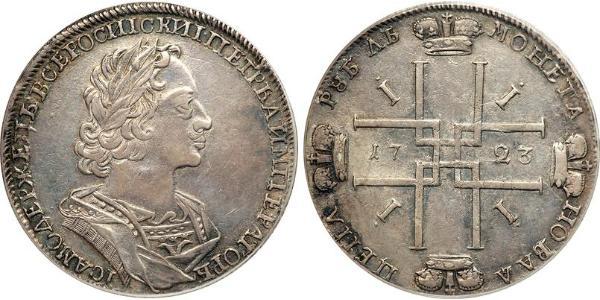 1 Rublo Imperio ruso (1720-1917) Plata Pedro I de Rusia(1672-1725)