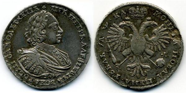 1 Rublo Imperio ruso (1720-1917) Plata Pedro I de Rusia(1672-1725)