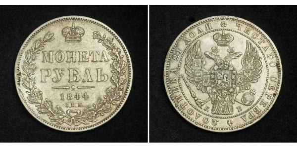 1 Rublo Imperio ruso (1720-1917) Plata Nicolás I (1796-1855)
