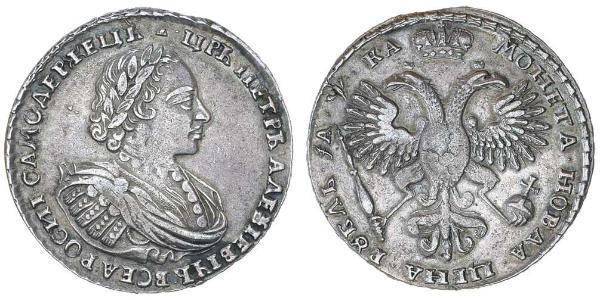 1 Rublo Imperio ruso (1720-1917) Plata Pedro I de Rusia(1672-1725)