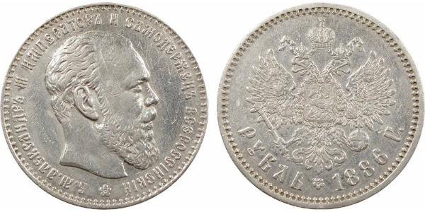 1 Rublo Imperio ruso (1720-1917) Plata Alejandro III (1845 -1894)