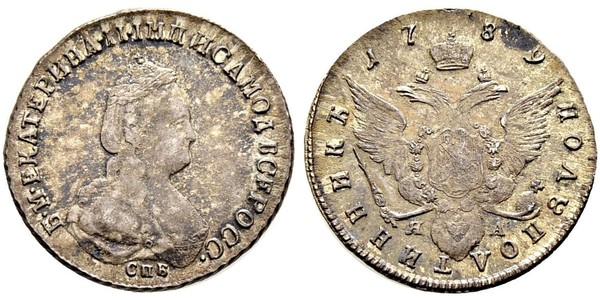 1 Rublo Imperio ruso (1720-1917) Plata Catalina II (1729-1796)