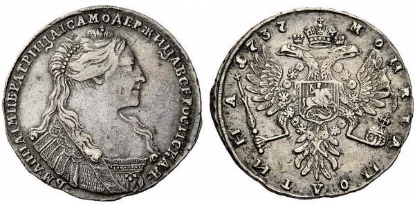 1 Rublo Imperio ruso (1720-1917) Plata Ana Yoánnovna (1693-1740)