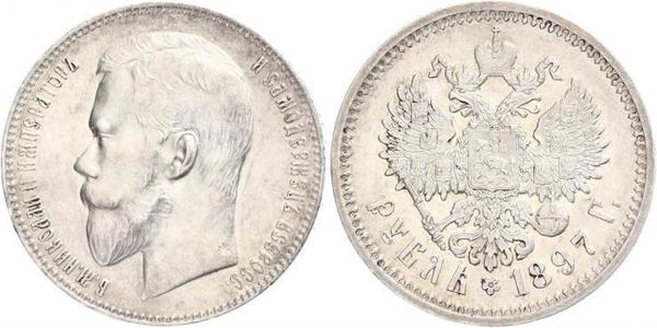 1 Rublo Imperio ruso (1720-1917) Plata Nicolás II (1868-1918)