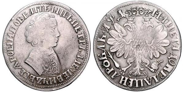 1 Rublo Imperio ruso (1720-1917) Plata Pedro I de Rusia(1672-1725)